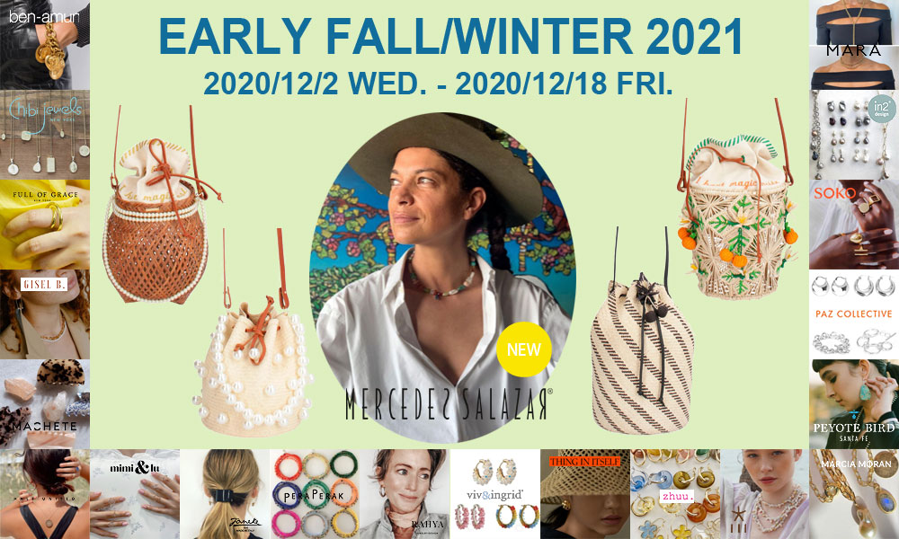 Early Fall/Winter 2021